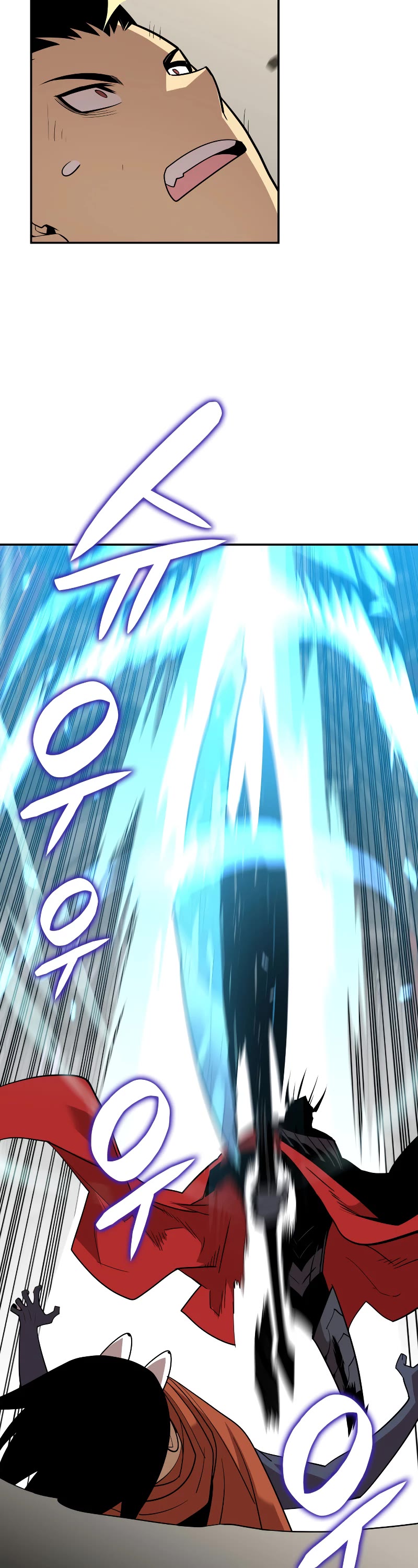 Worn and Torn Newbie chapter 133 page 22