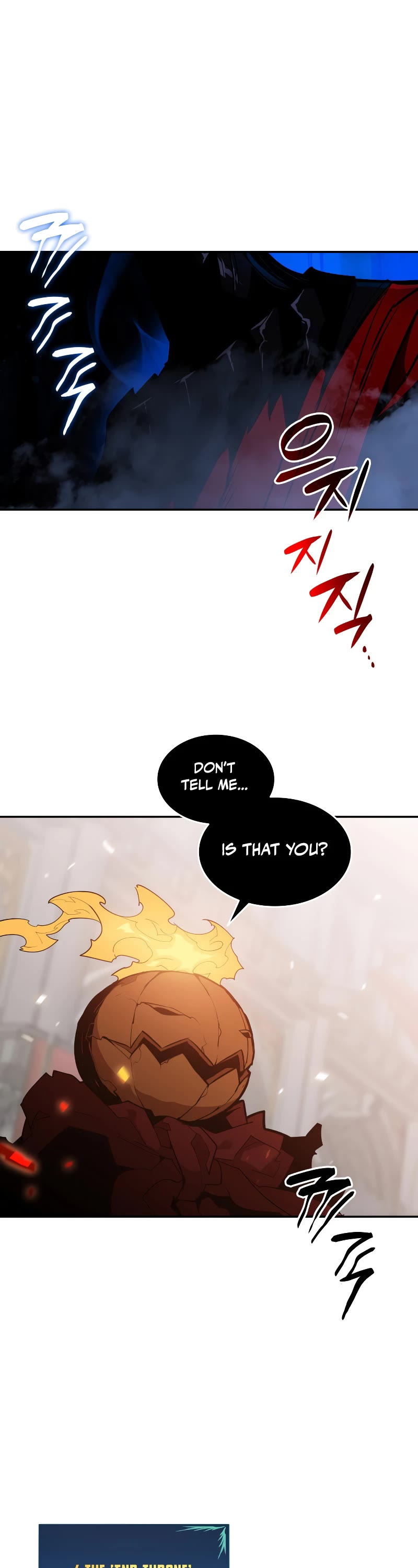 Worn and Torn Newbie chapter 133 page 3