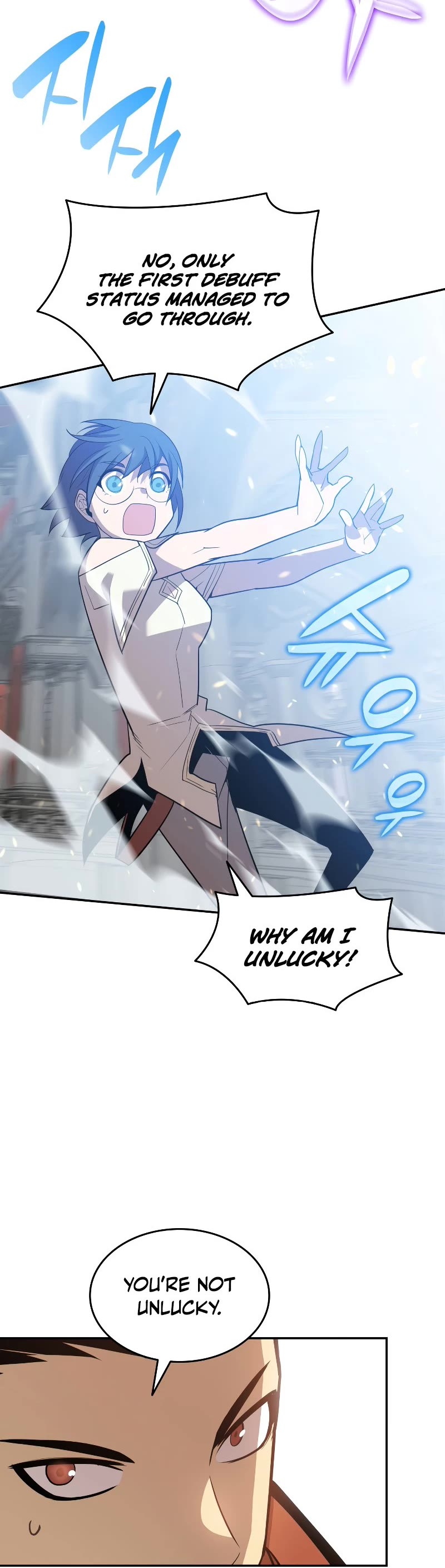 Worn and Torn Newbie chapter 133 page 33