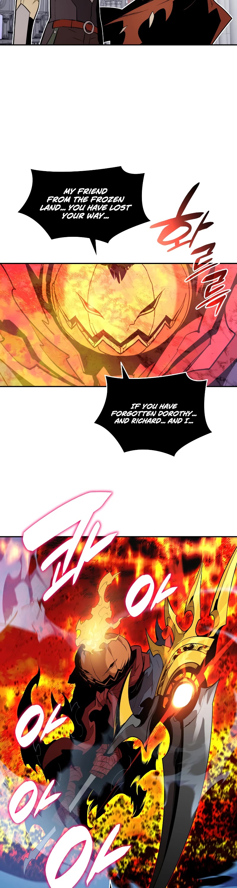 Worn and Torn Newbie chapter 133 page 40