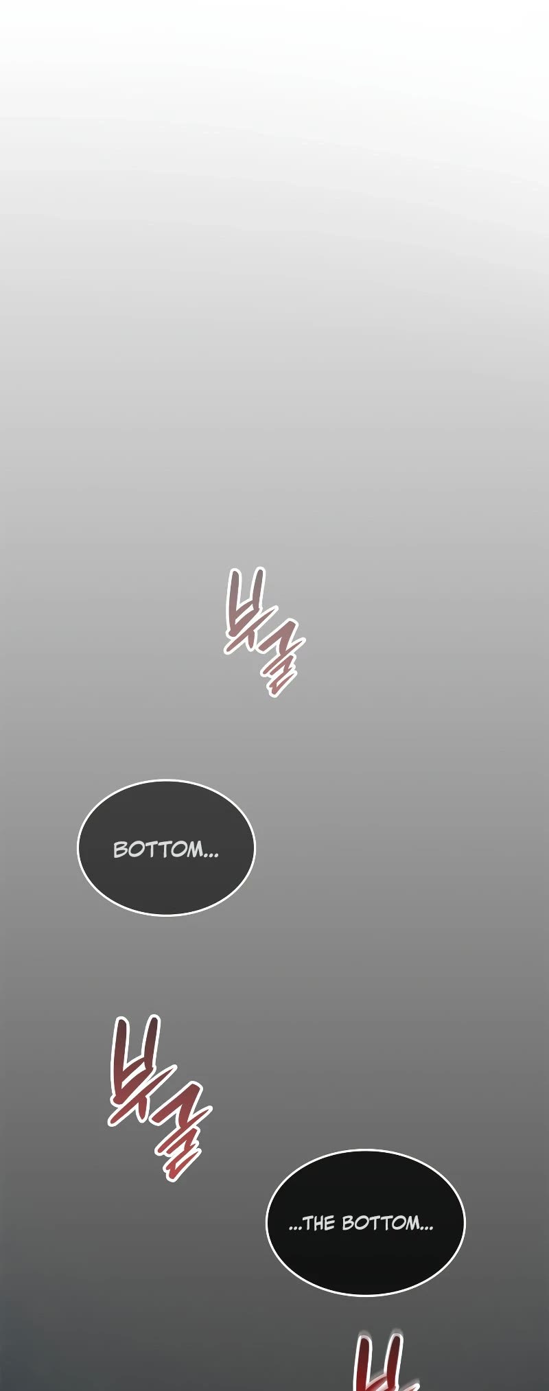 Worn and Torn Newbie chapter 133 page 43