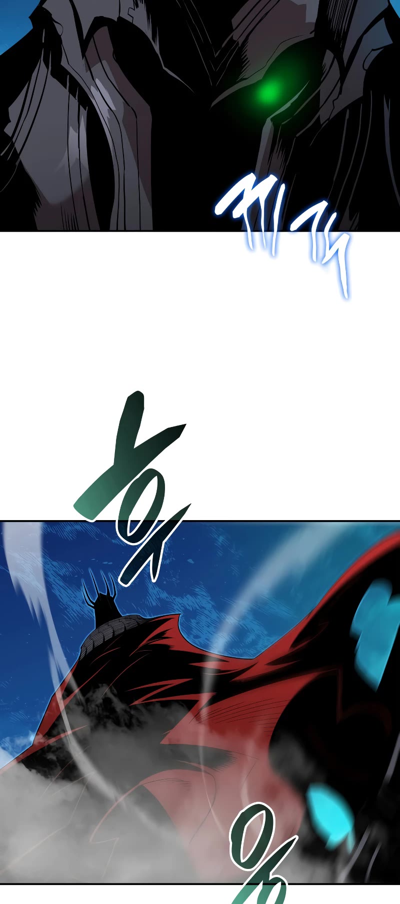 Worn and Torn Newbie chapter 133 page 5