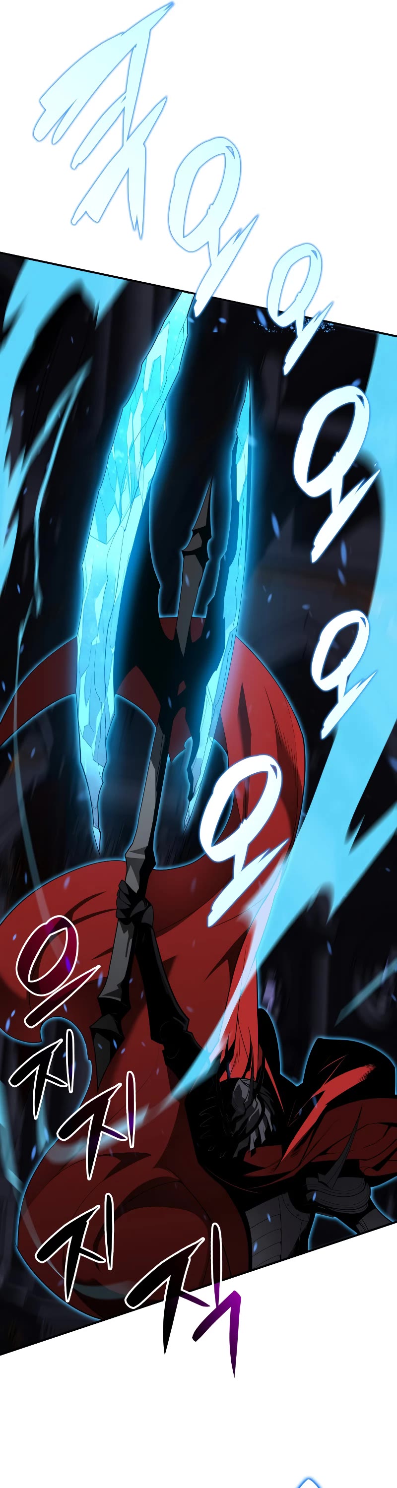 Worn and Torn Newbie chapter 133 page 7