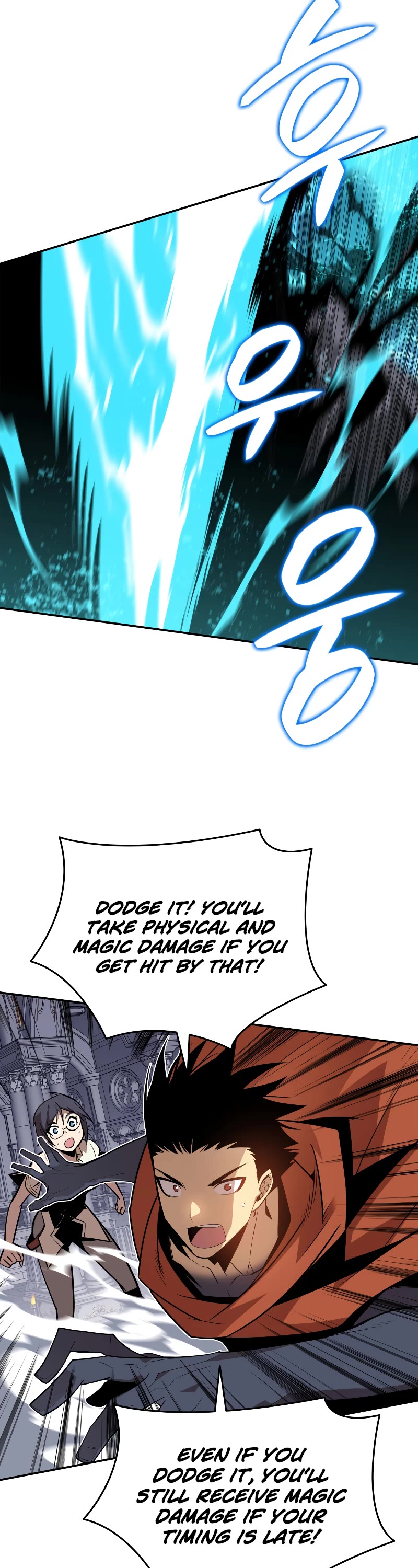 Worn and Torn Newbie chapter 133 page 8