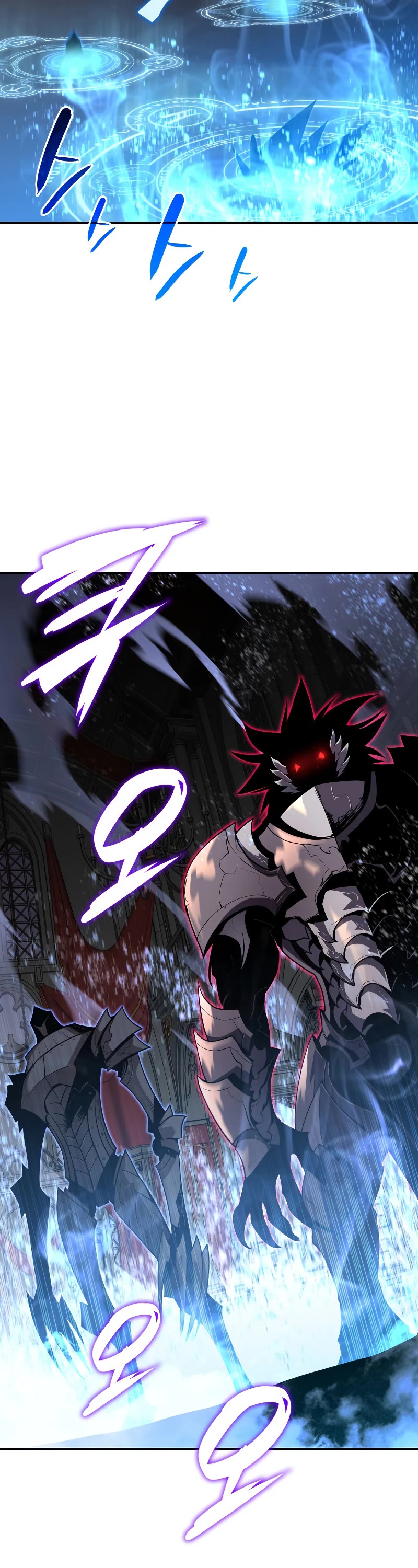 Worn and Torn Newbie chapter 134 page 21