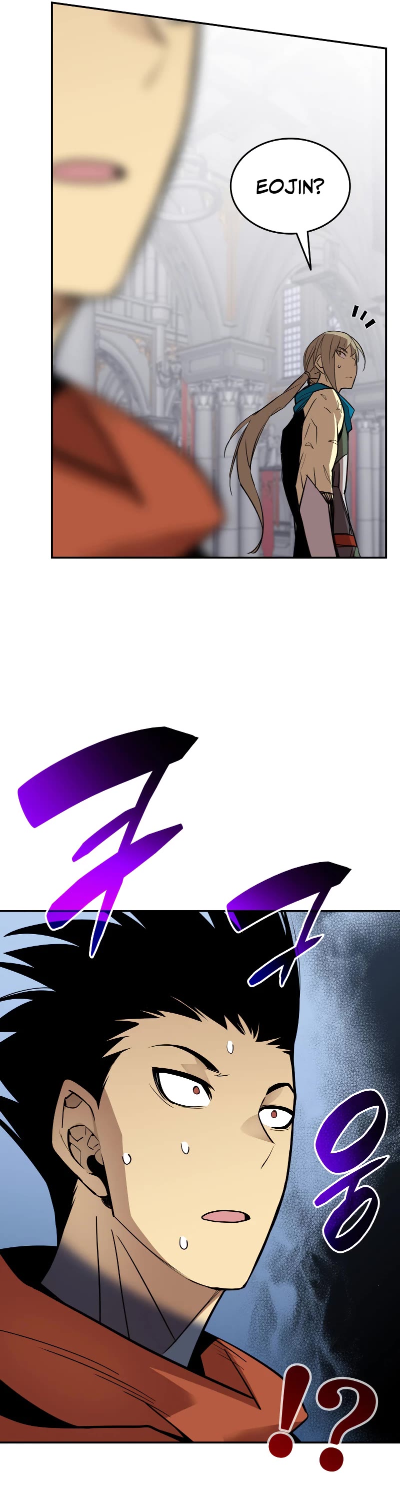 Worn and Torn Newbie chapter 134 page 26