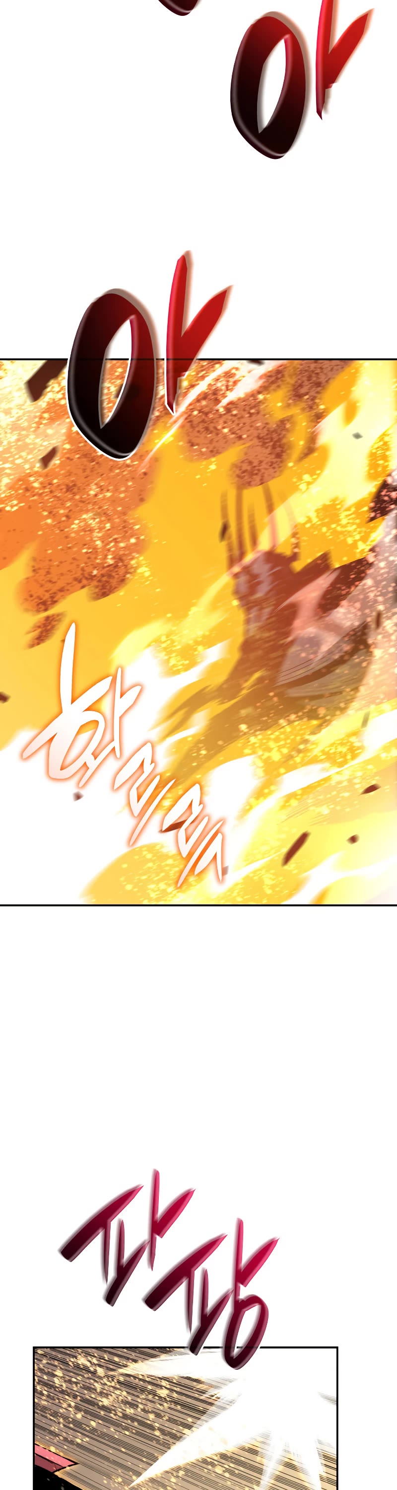 Worn and Torn Newbie chapter 134 page 3