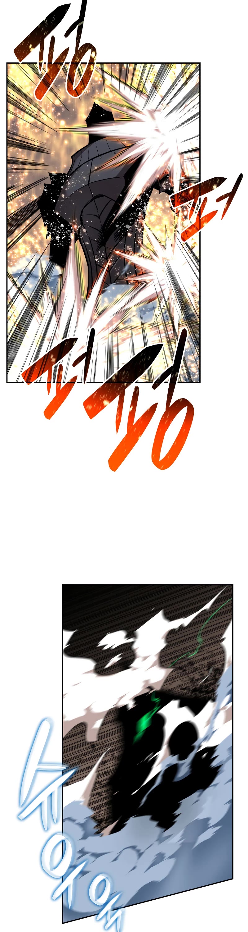 Worn and Torn Newbie chapter 134 page 34