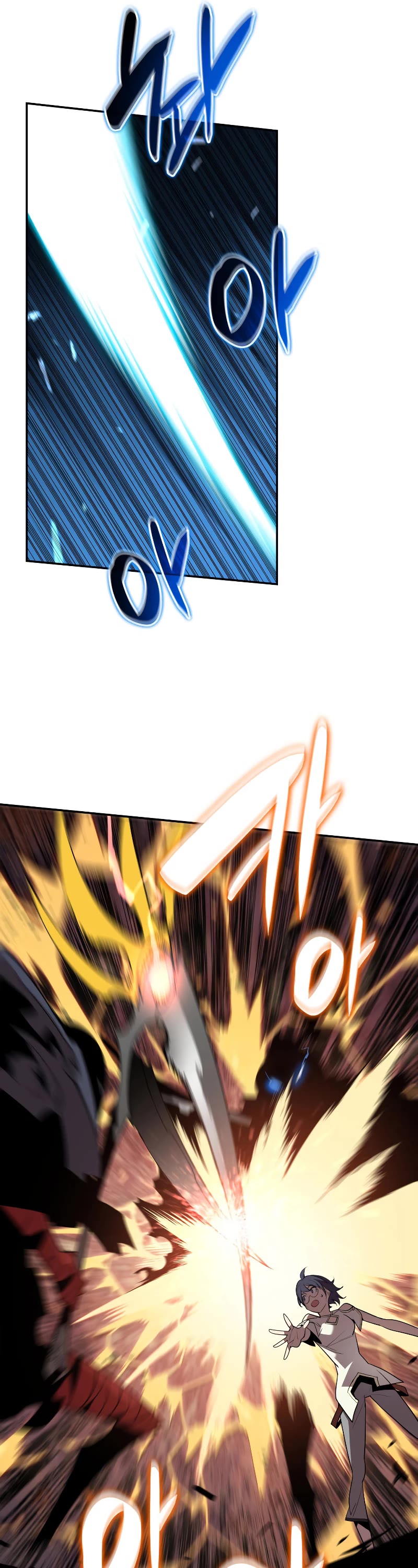 Worn and Torn Newbie chapter 134 page 38