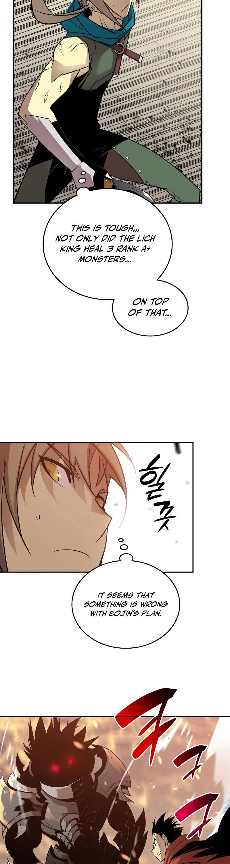 Worn and Torn Newbie chapter 134 page 40