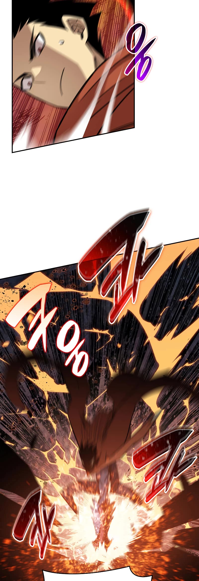 Worn and Torn Newbie chapter 134 page 48