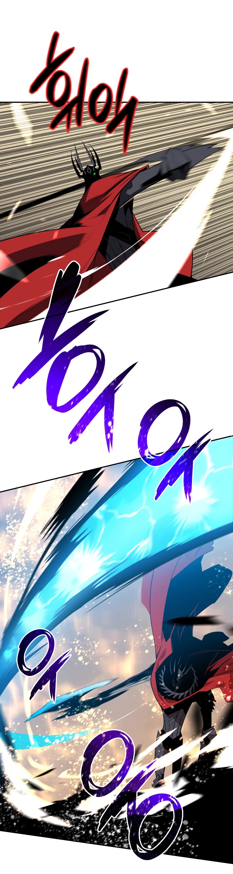 Worn and Torn Newbie chapter 134 page 5