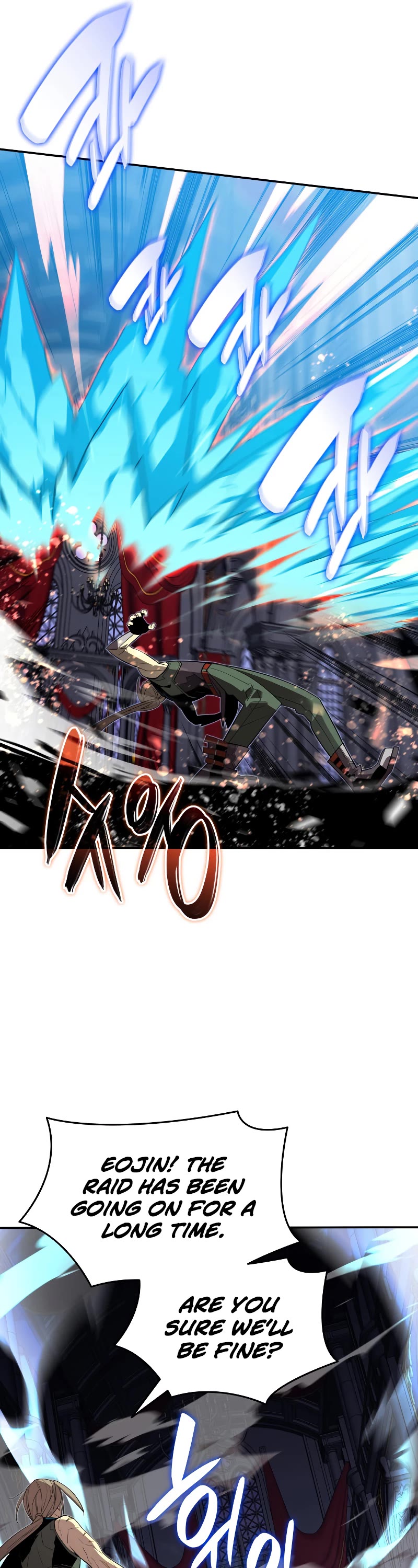 Worn and Torn Newbie chapter 134 page 8