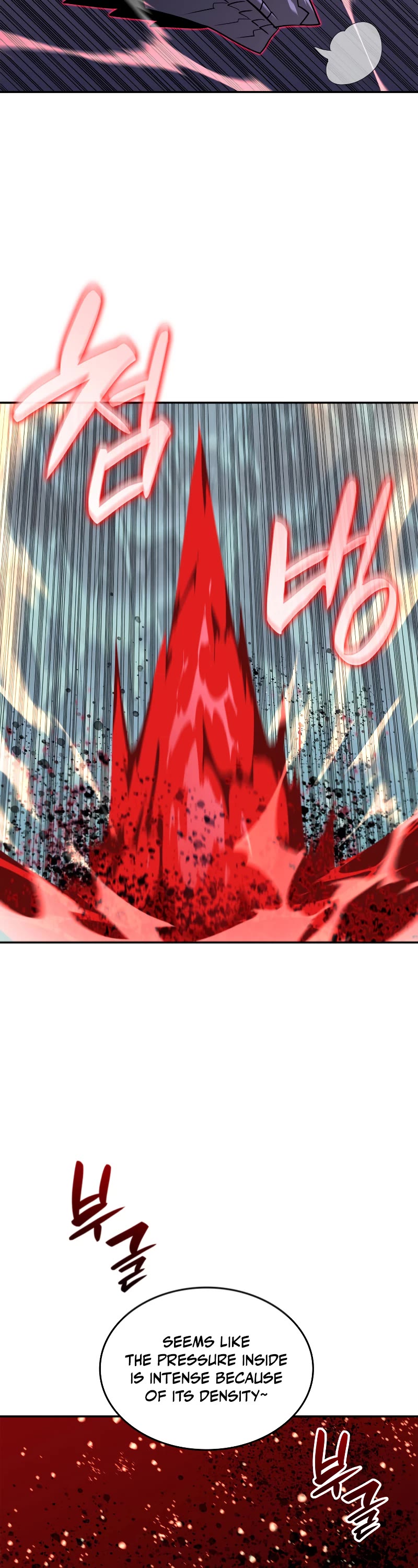 Worn and Torn Newbie chapter 135 page 10