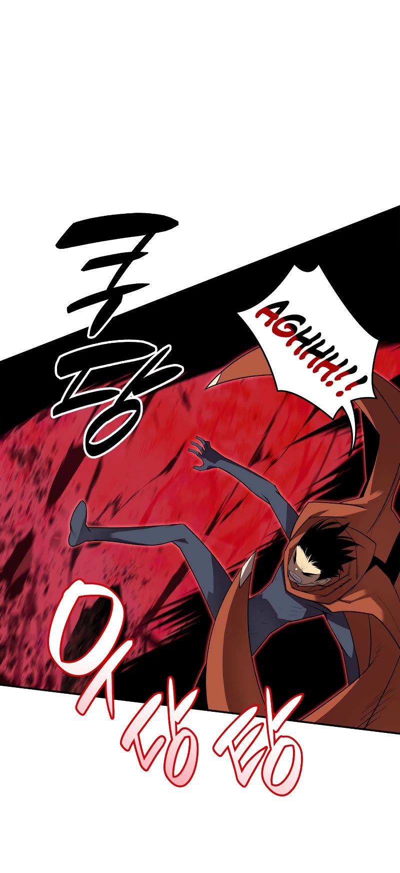 Worn and Torn Newbie chapter 135 page 25