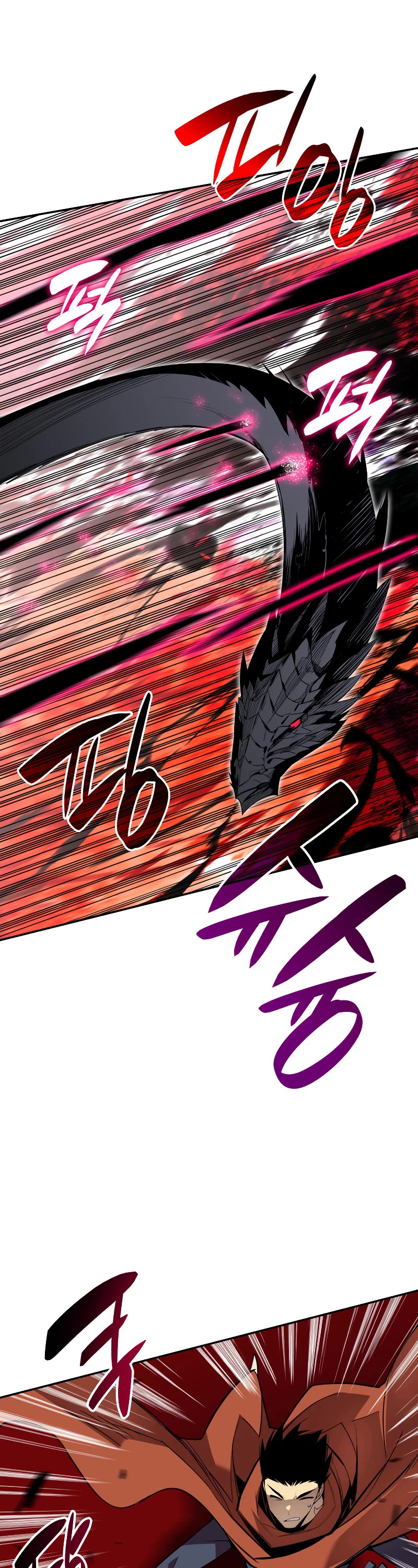 Worn and Torn Newbie chapter 135 page 28