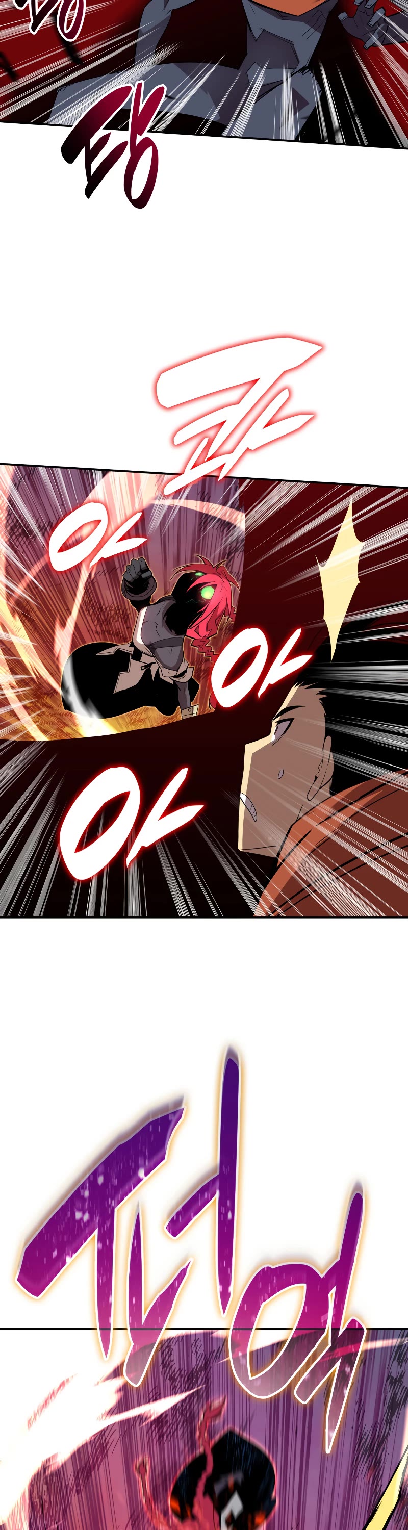 Worn and Torn Newbie chapter 135 page 29