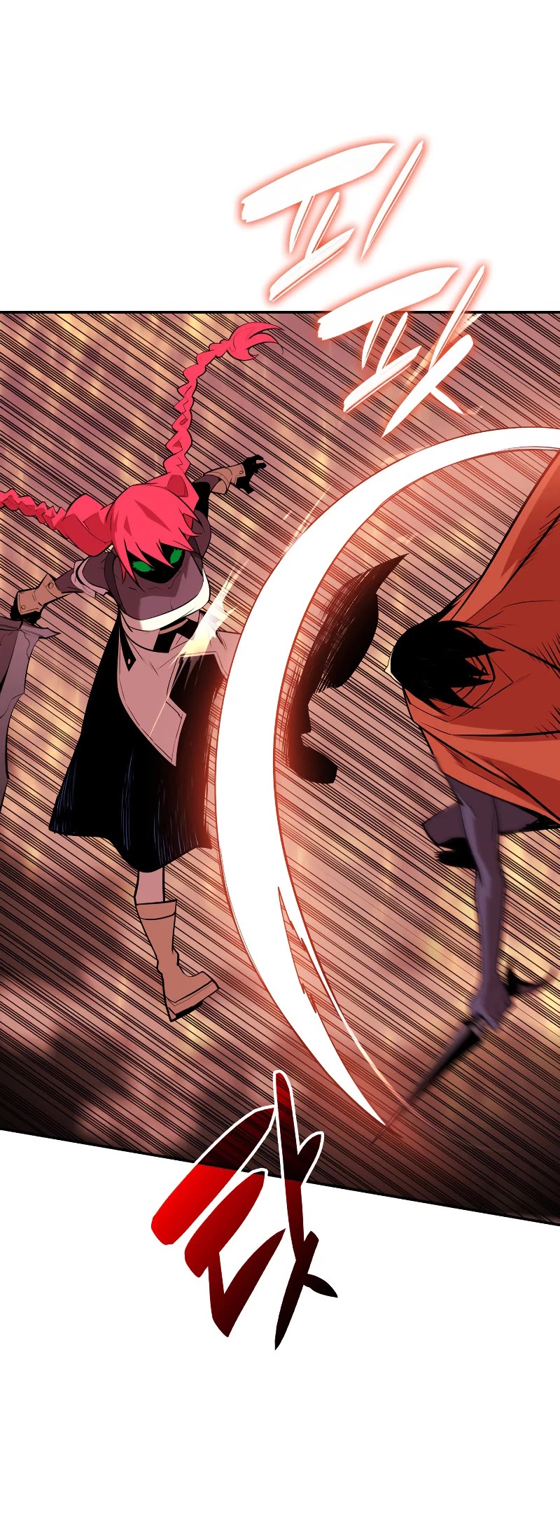 Worn and Torn Newbie chapter 135 page 37