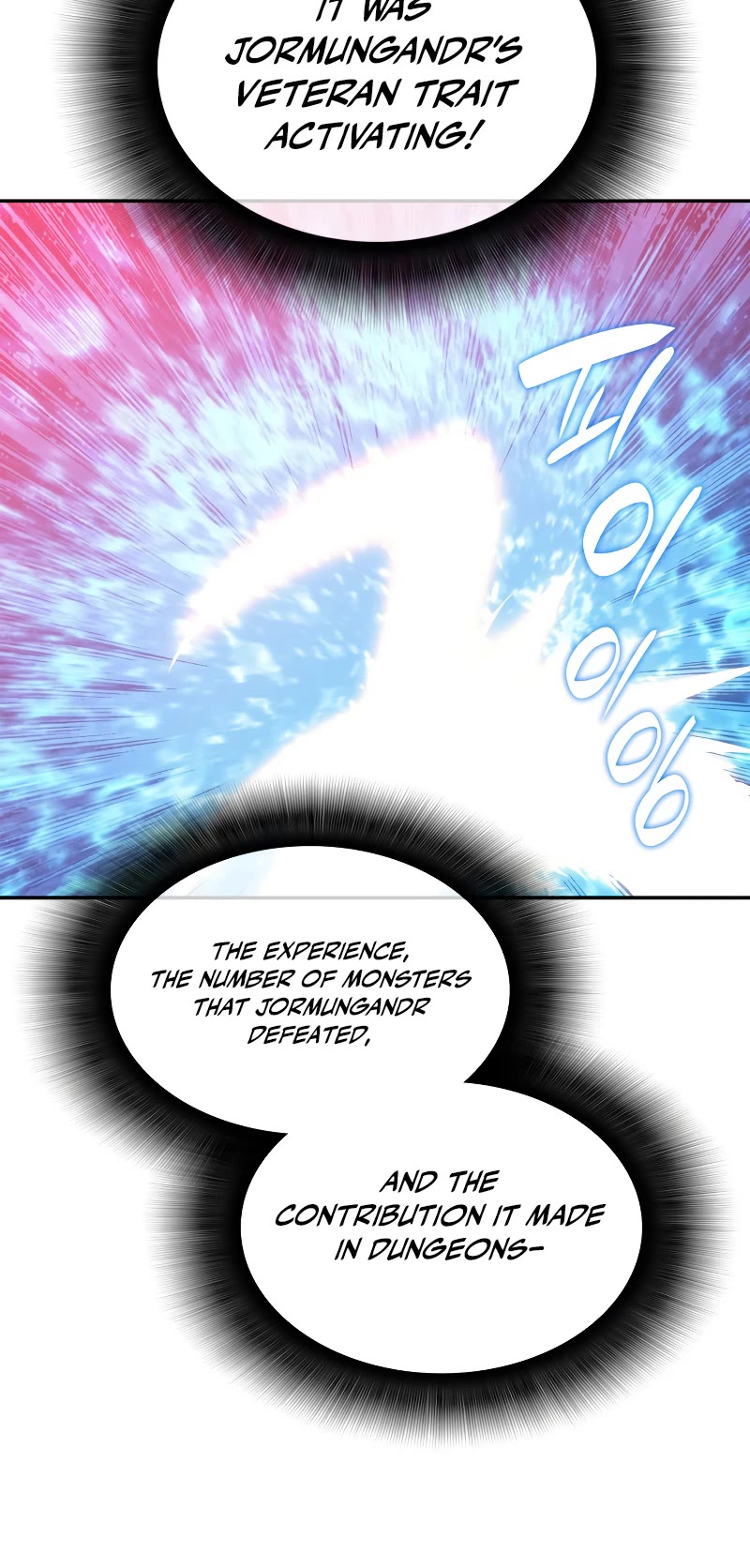 Worn and Torn Newbie chapter 135 page 42