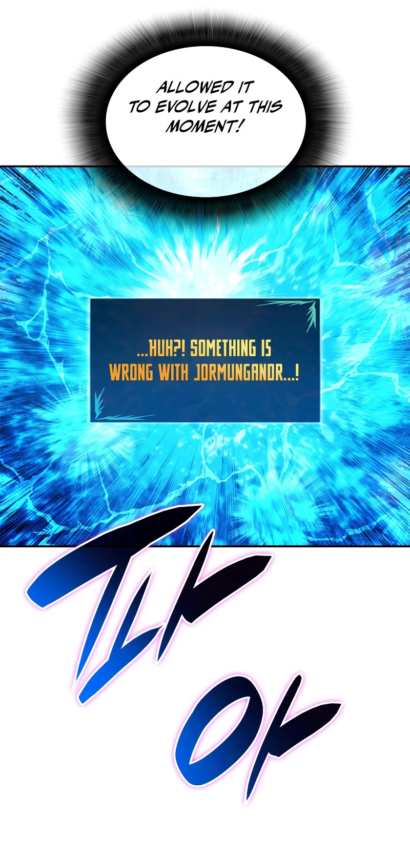 Worn and Torn Newbie chapter 135 page 43