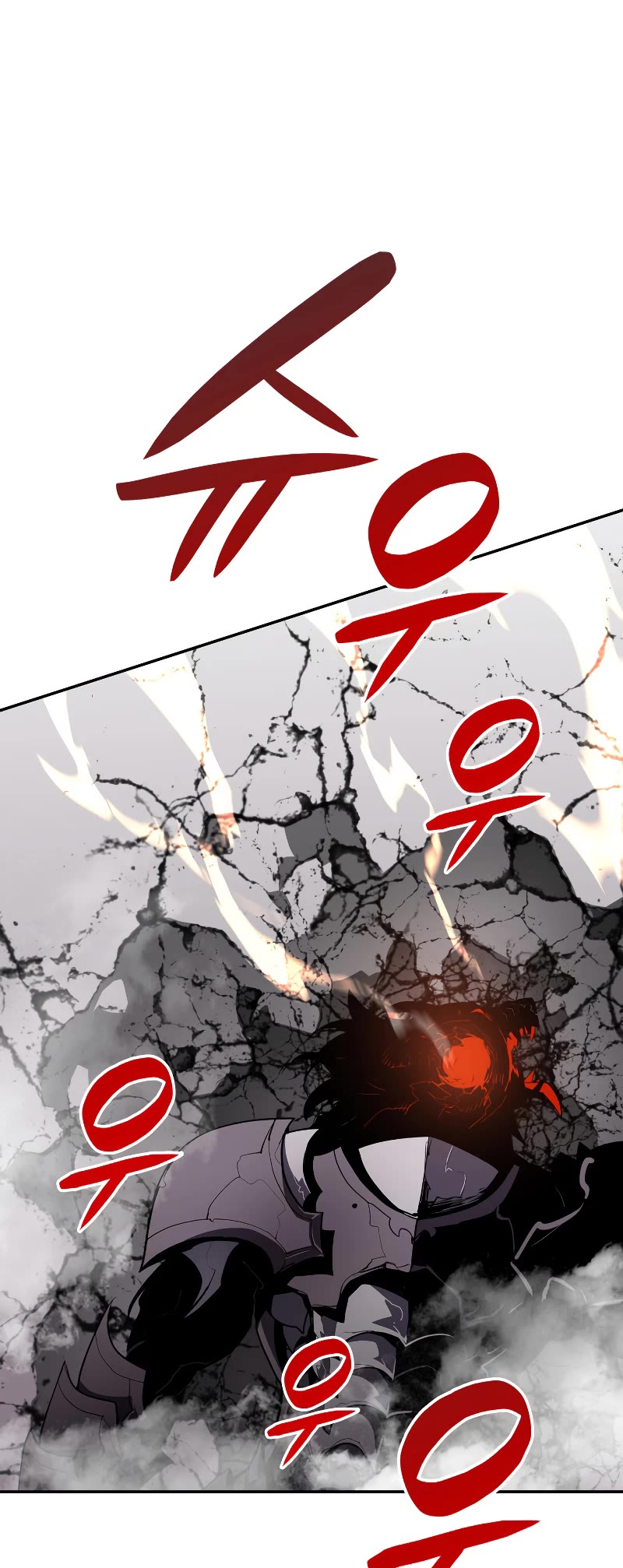 Worn and Torn Newbie chapter 135 page 48