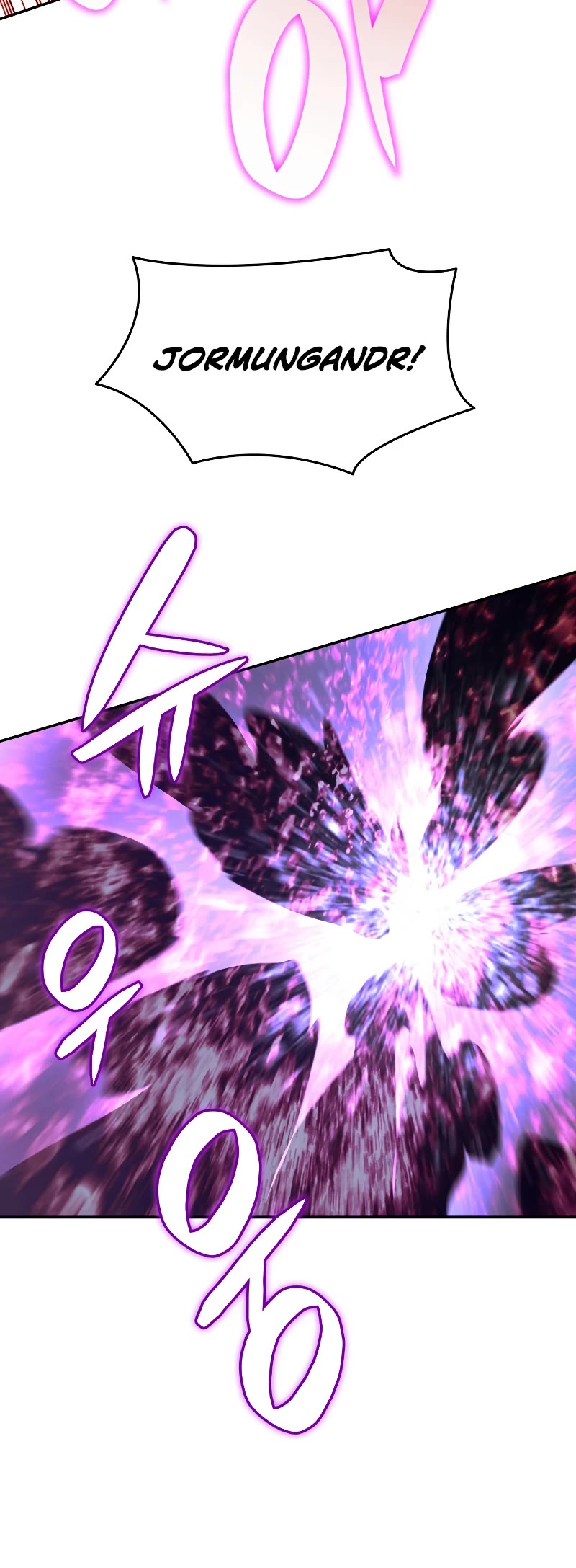 Worn and Torn Newbie chapter 135 page 7