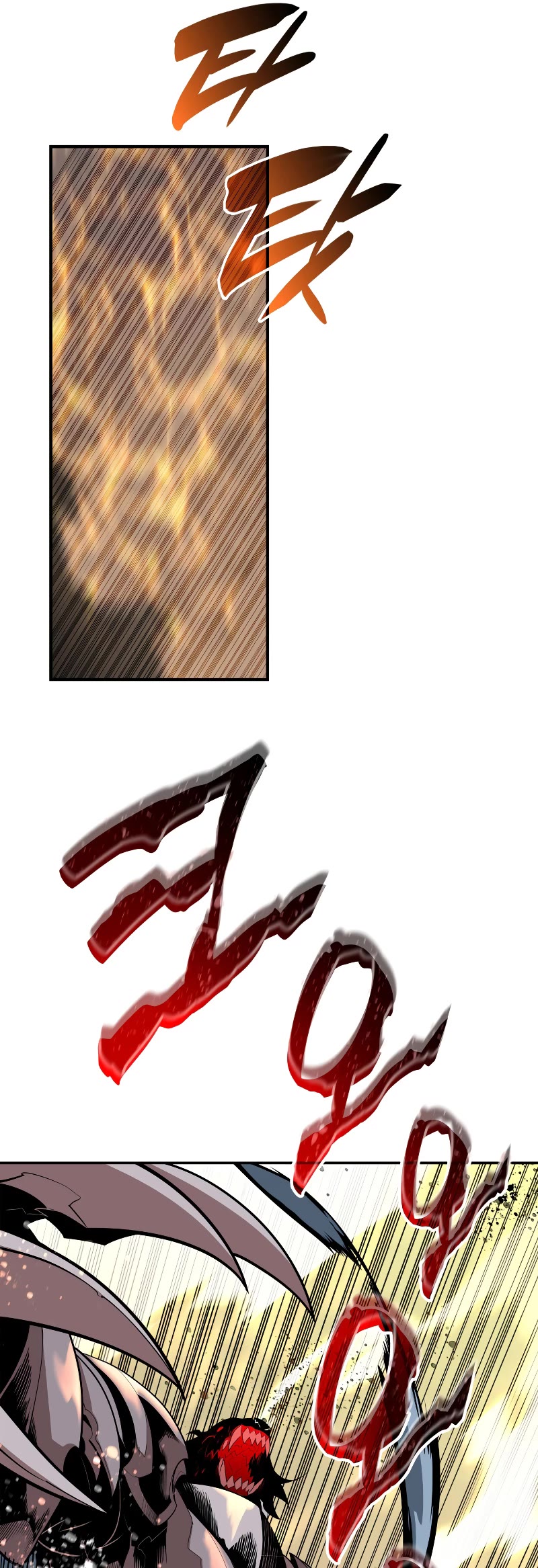 Worn and Torn Newbie chapter 136 page 12