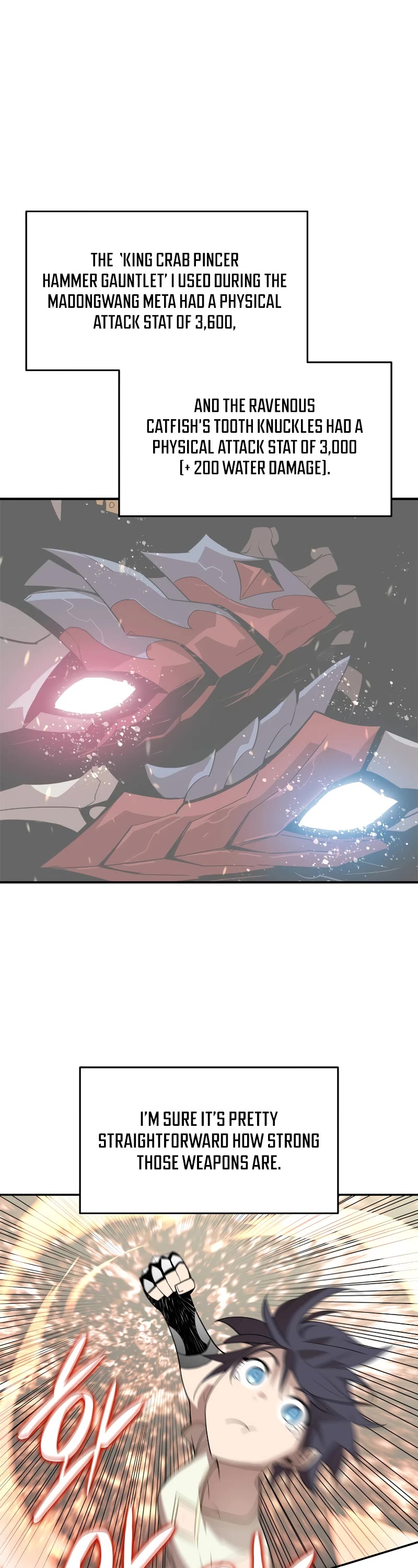 Worn and Torn Newbie chapter 136 page 14