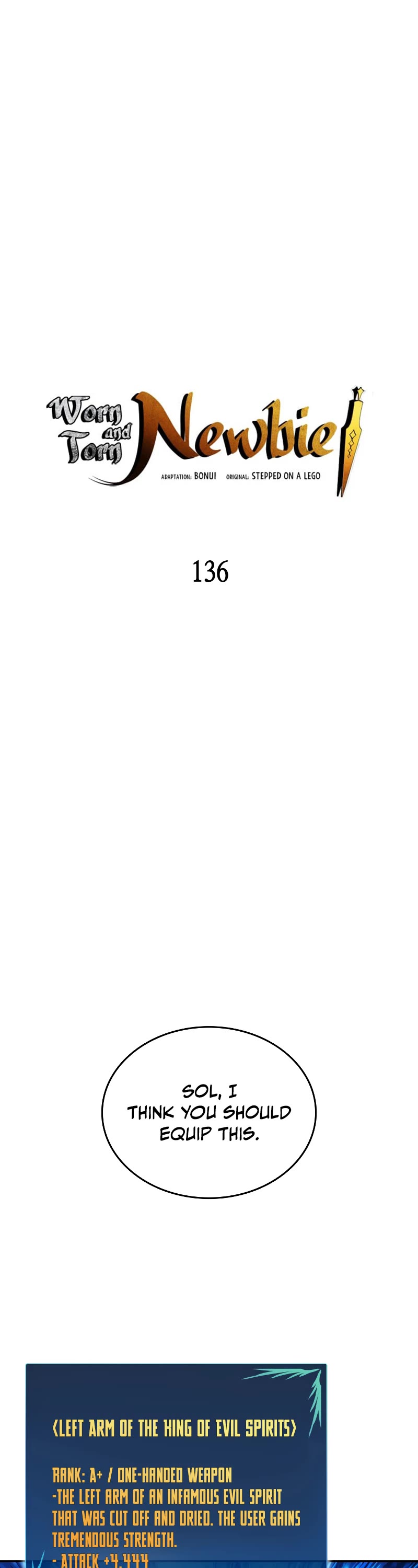 Worn and Torn Newbie chapter 136 page 2