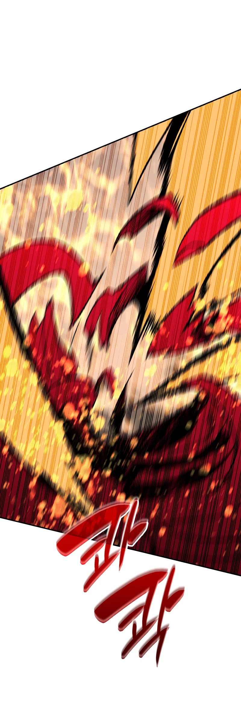 Worn and Torn Newbie chapter 136 page 31