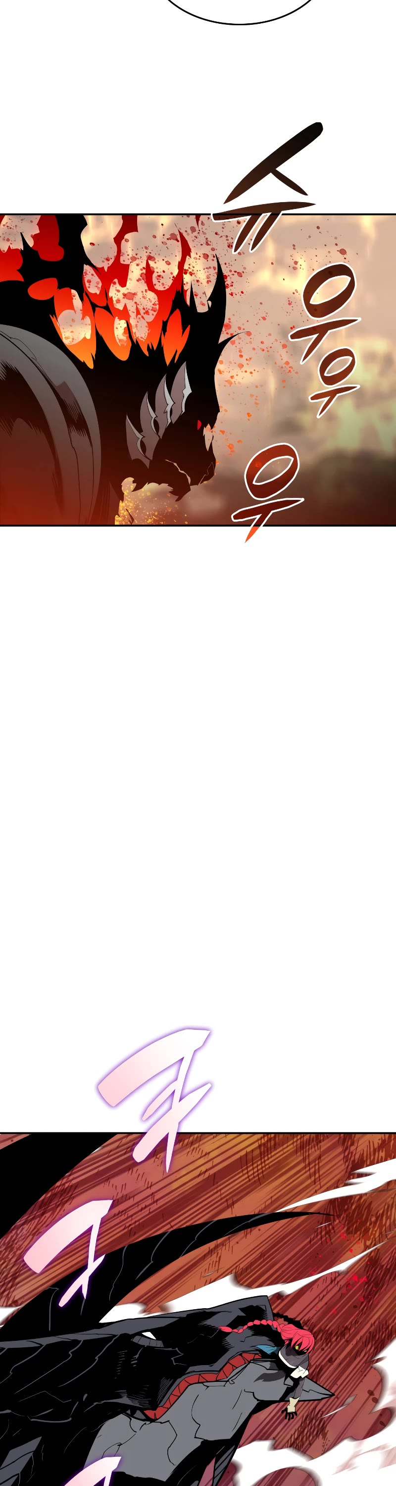 Worn and Torn Newbie chapter 136 page 35