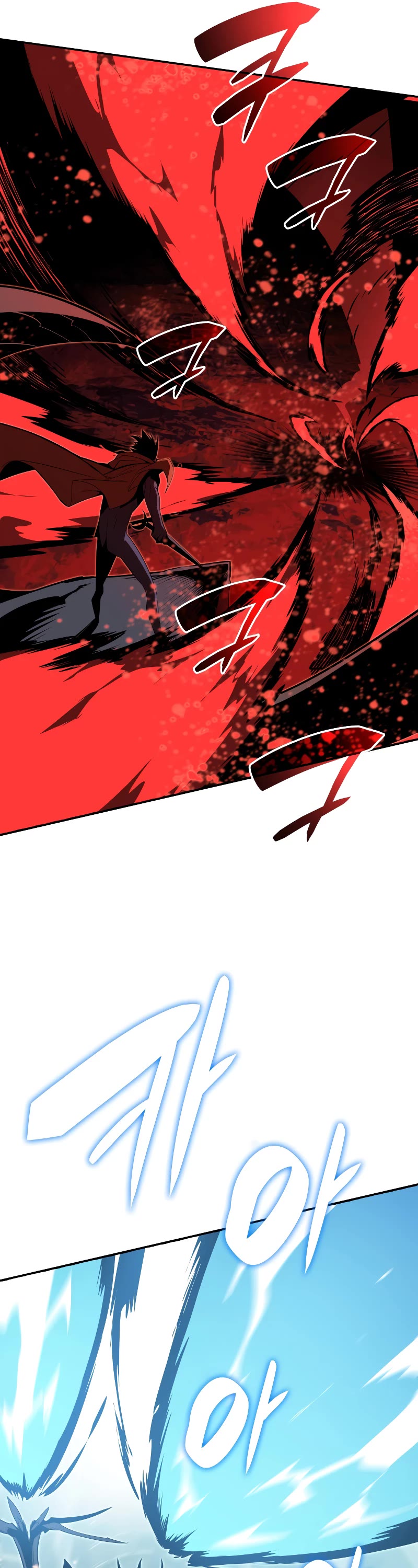 Worn and Torn Newbie chapter 136 page 38