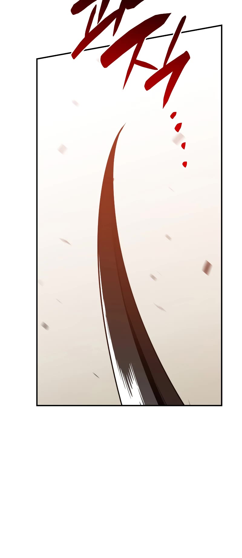 Worn and Torn Newbie chapter 136 page 43