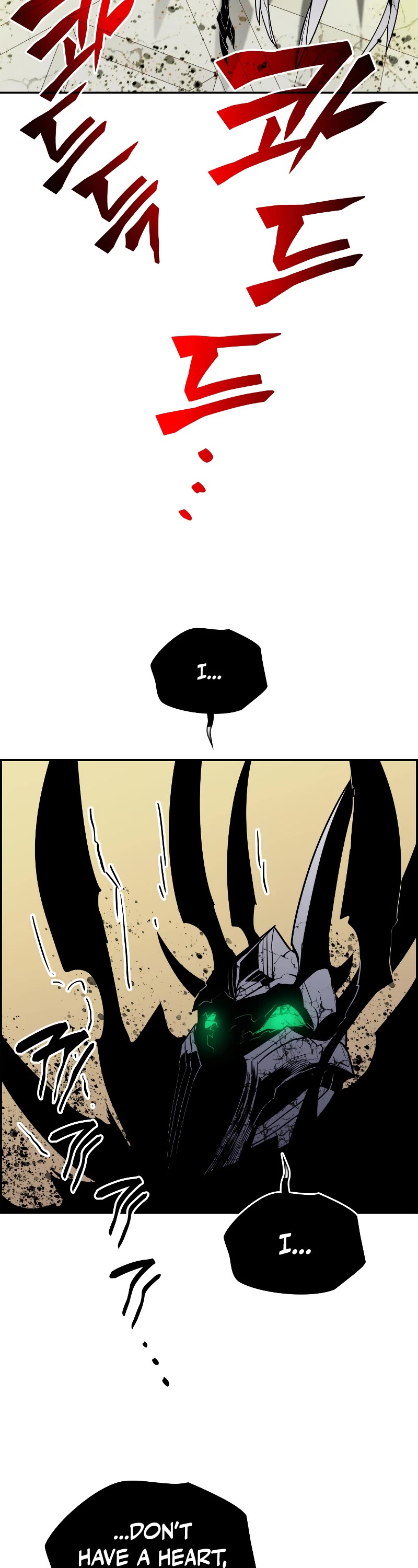 Worn and Torn Newbie chapter 136 page 45