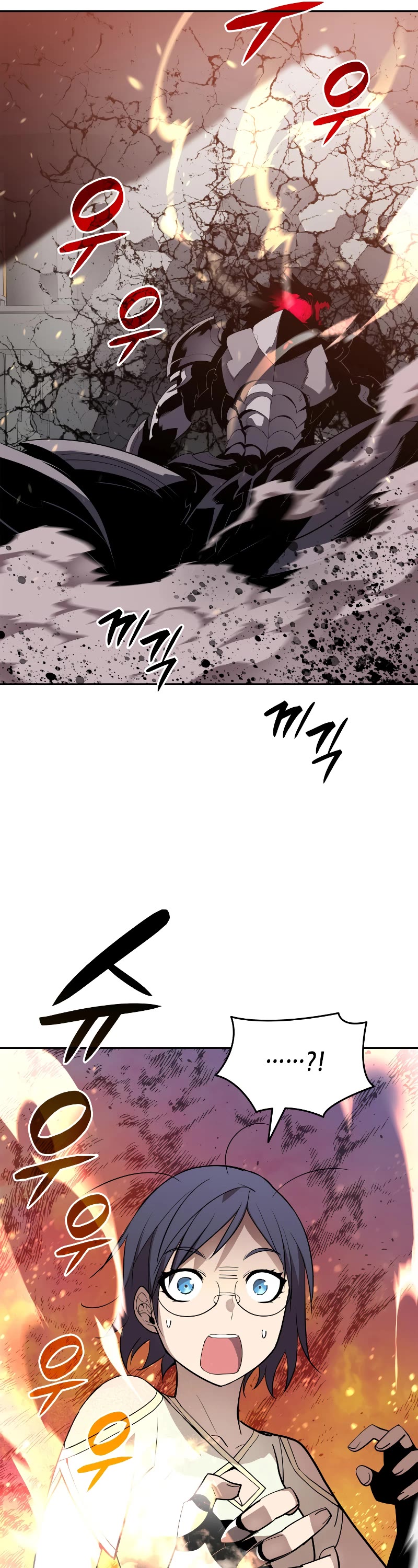 Worn and Torn Newbie chapter 136 page 8