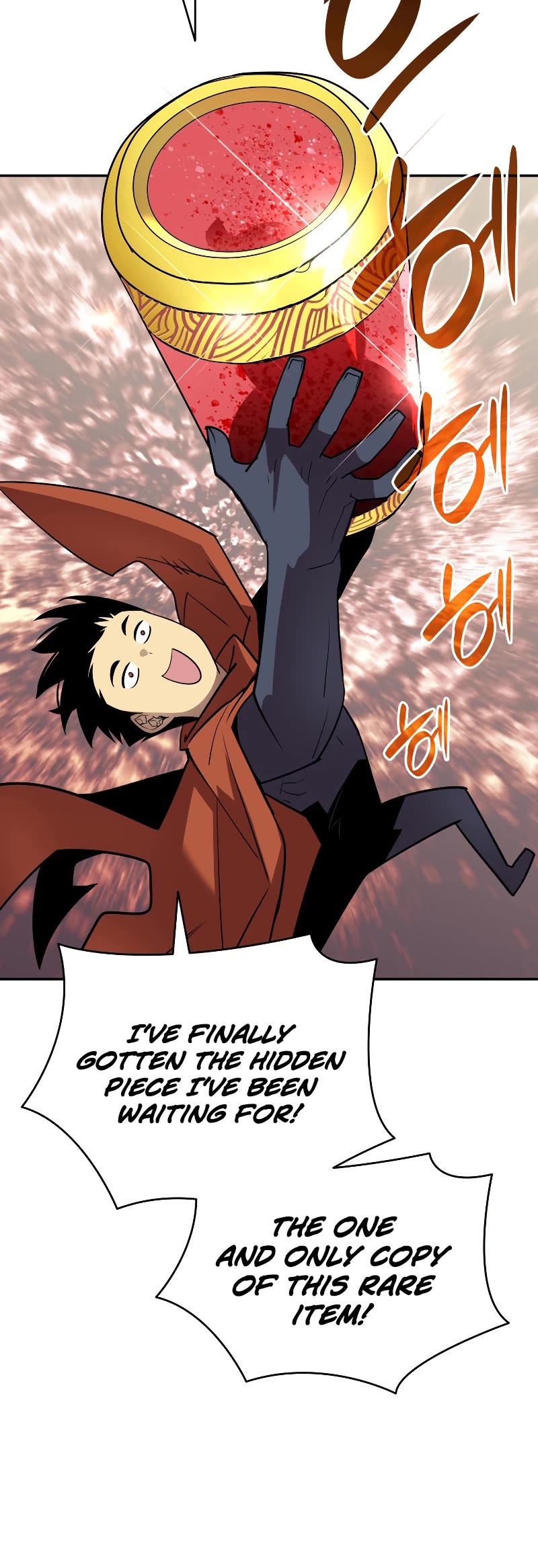 Worn and Torn Newbie chapter 137 page 13