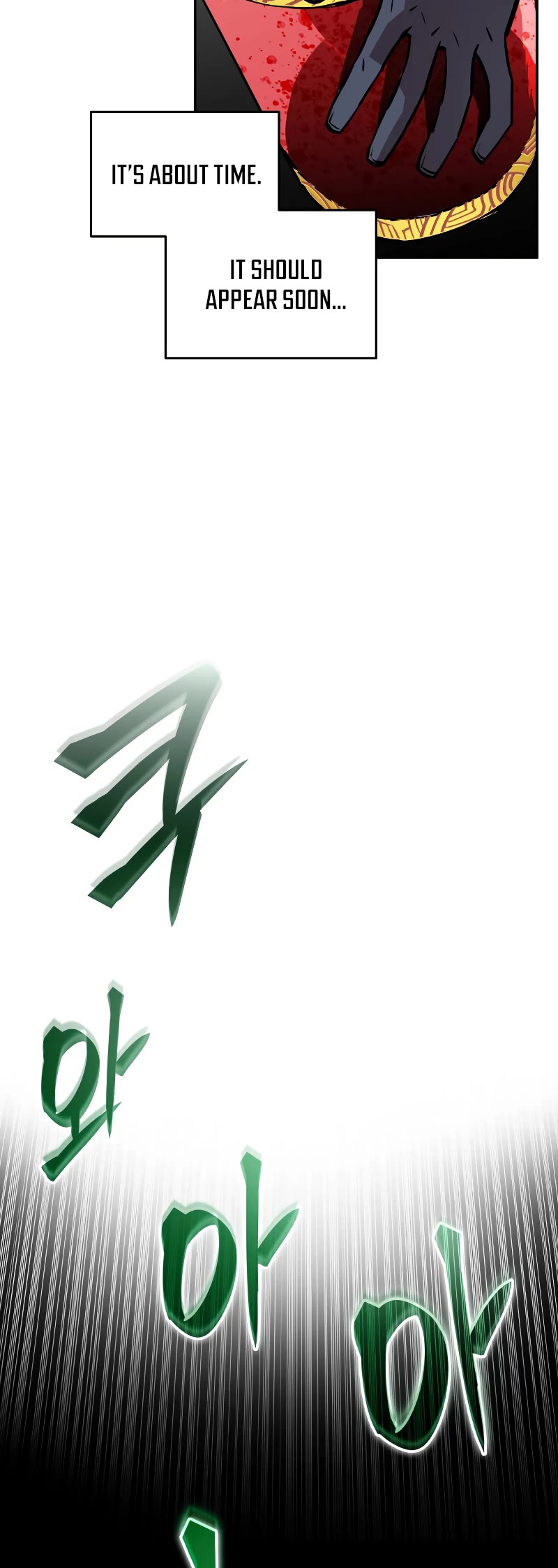 Worn and Torn Newbie chapter 137 page 18