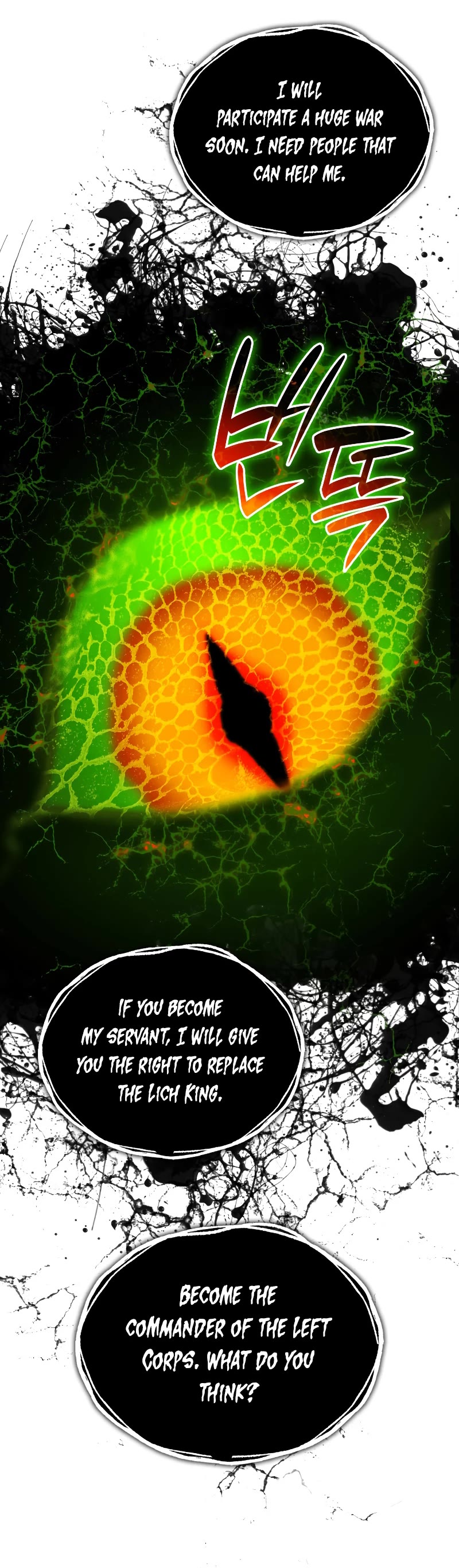 Worn and Torn Newbie chapter 137 page 24