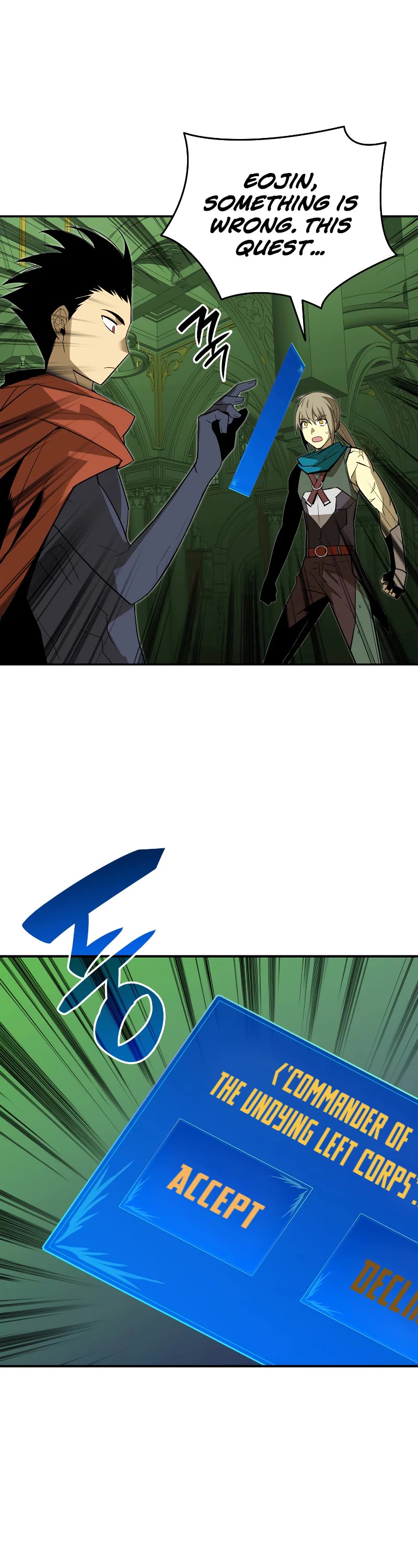 Worn and Torn Newbie chapter 137 page 27