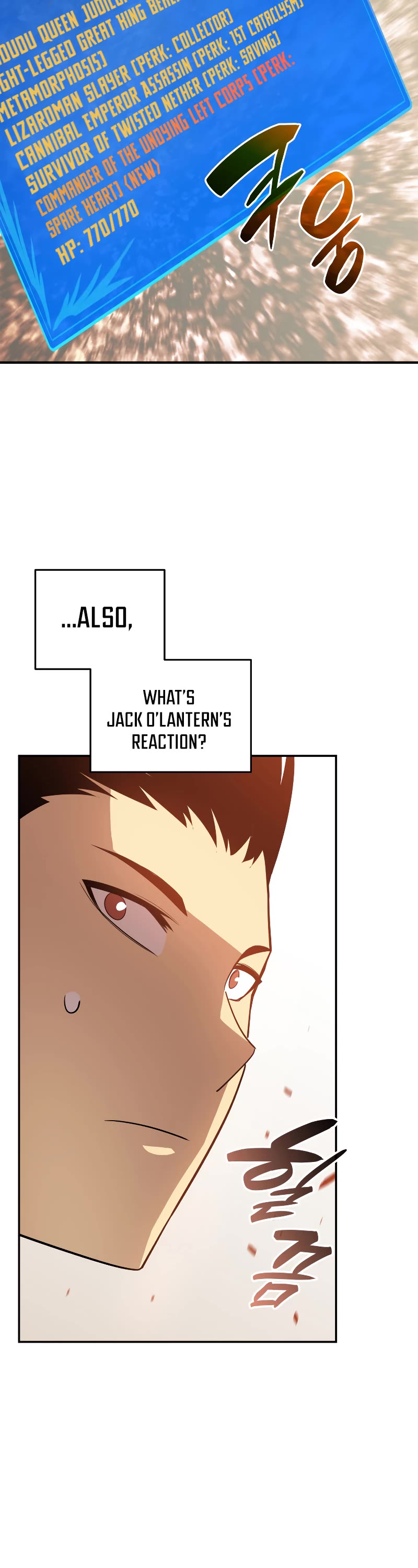 Worn and Torn Newbie chapter 137 page 33