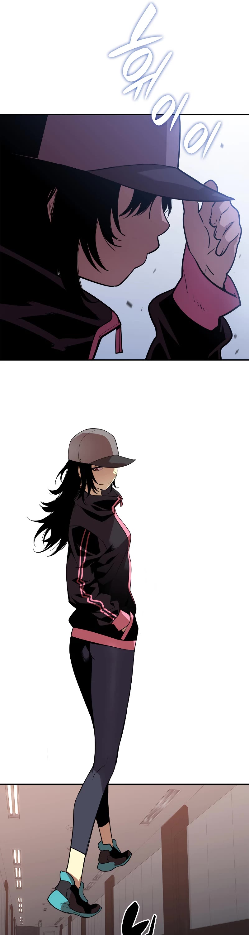 Worn and Torn Newbie chapter 137 page 37