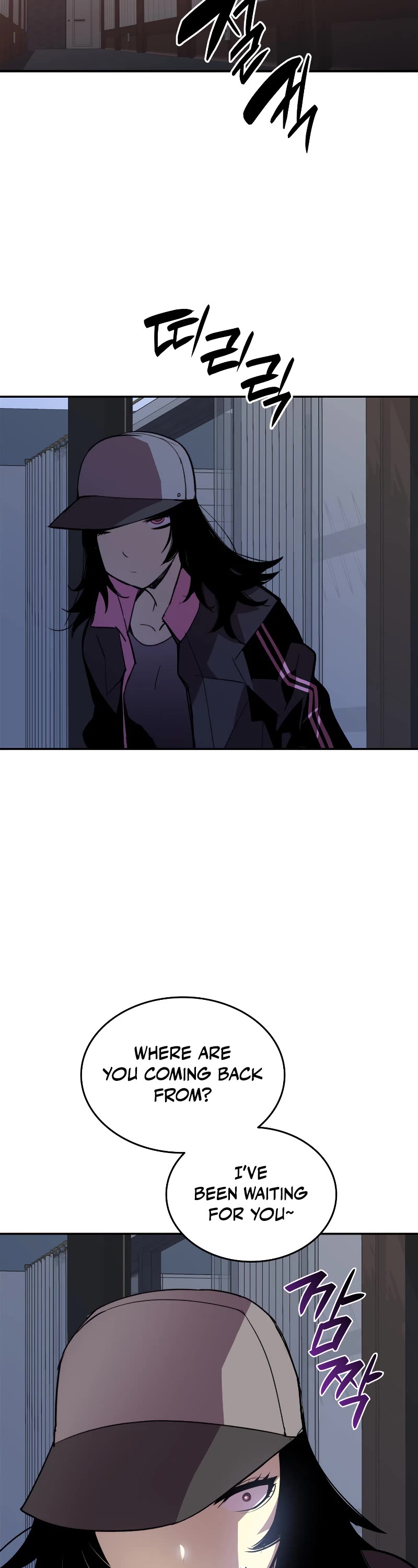 Worn and Torn Newbie chapter 137 page 38