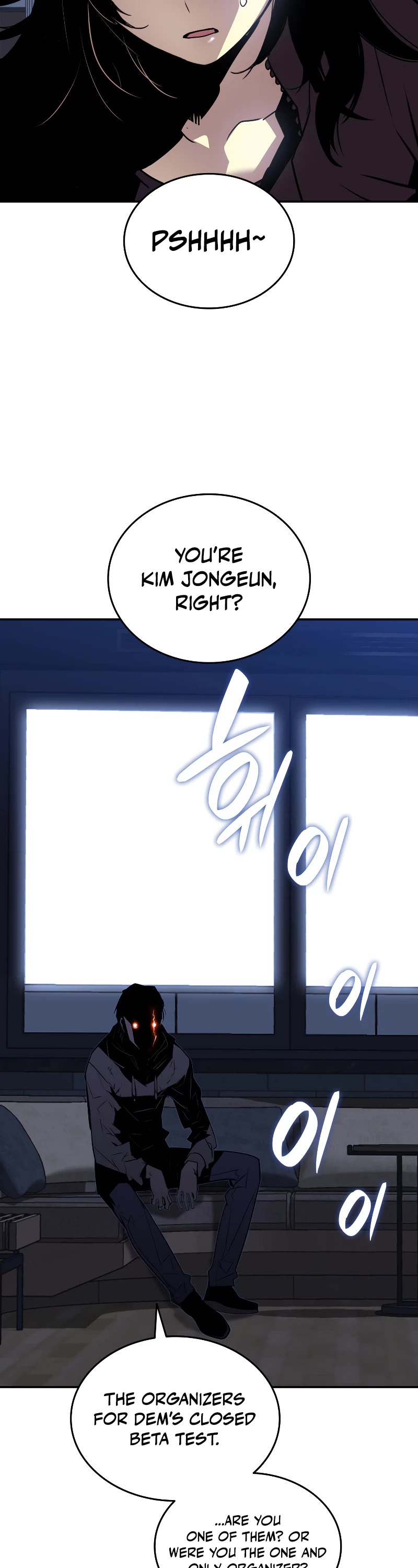 Worn and Torn Newbie chapter 137 page 39