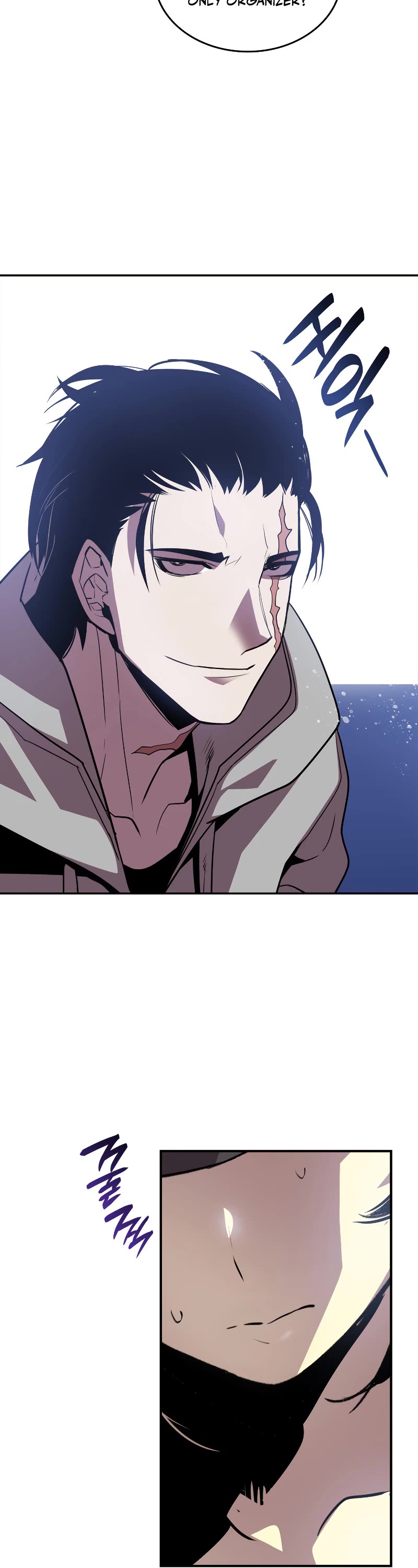 Worn and Torn Newbie chapter 137 page 40