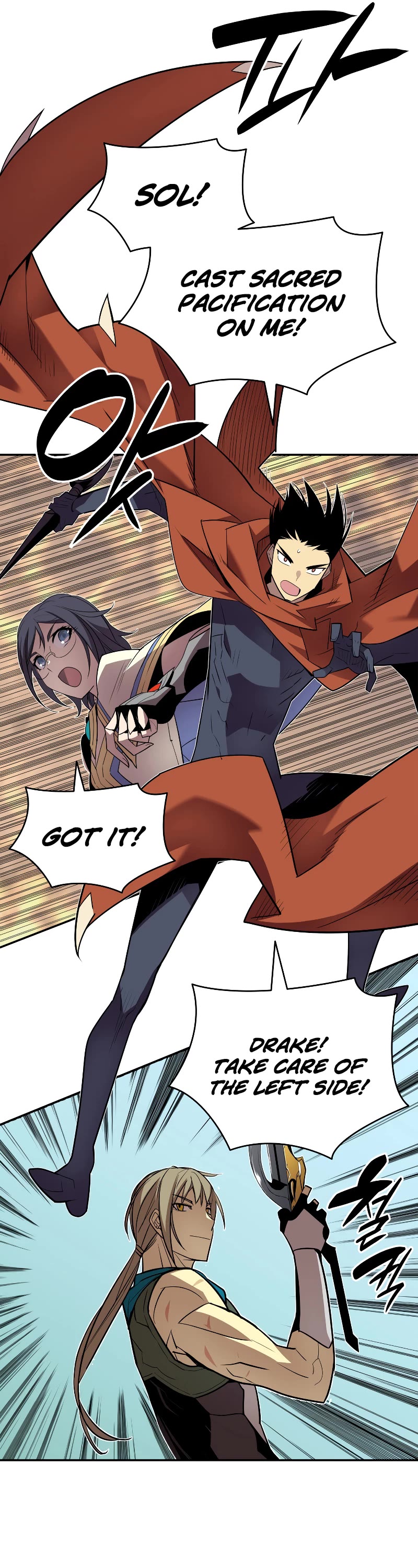 Worn and Torn Newbie chapter 138 page 13