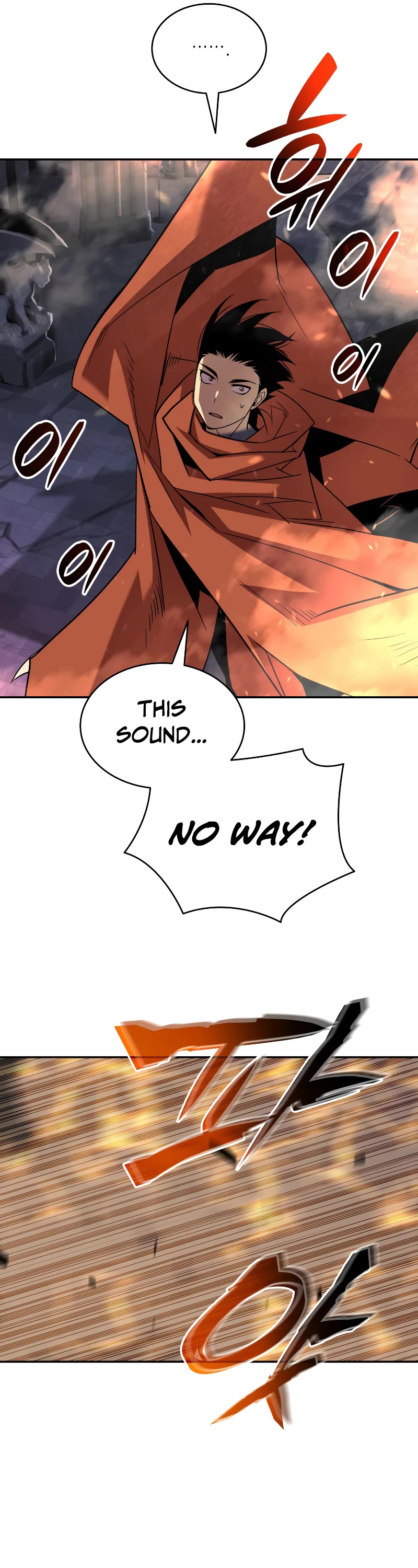 Worn and Torn Newbie chapter 138 page 25