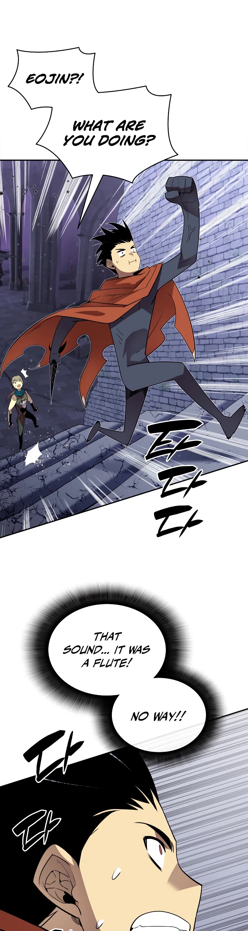 Worn and Torn Newbie chapter 138 page 26