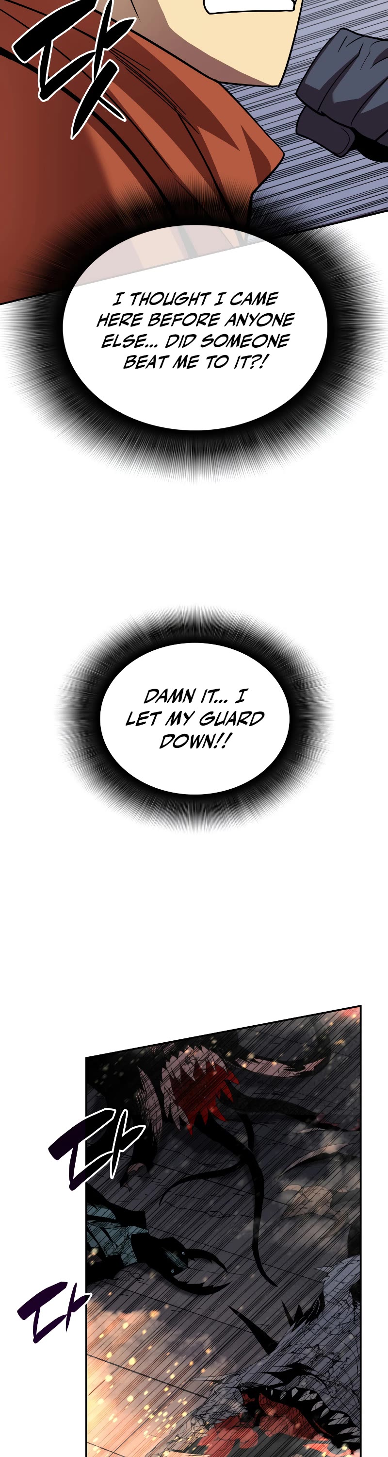 Worn and Torn Newbie chapter 138 page 27