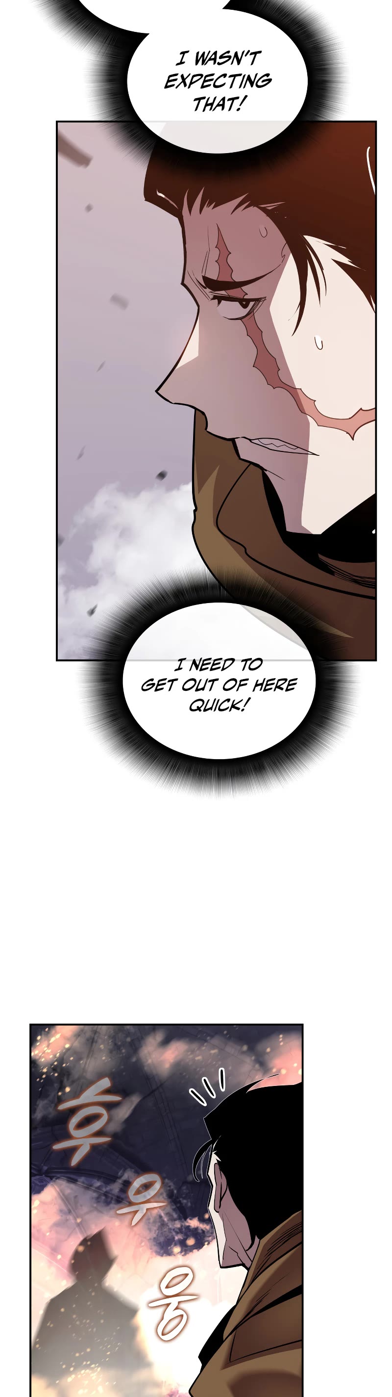 Worn and Torn Newbie chapter 138 page 34