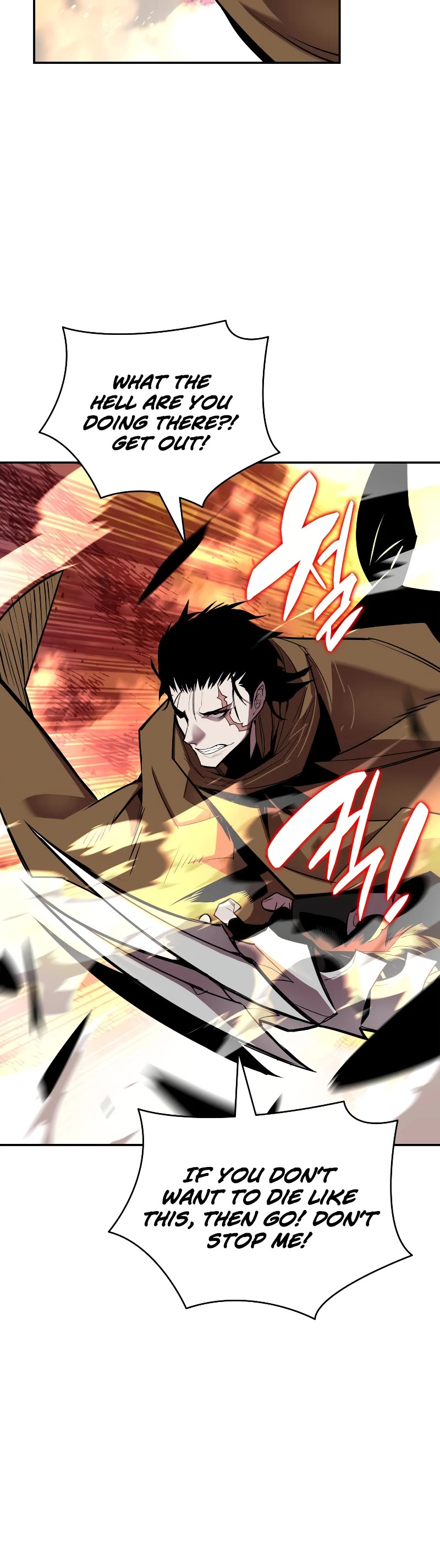 Worn and Torn Newbie chapter 138 page 35